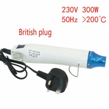 230V 300W Electric Tool Small