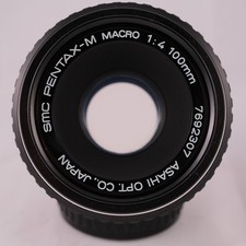 SMC Pentax-M f4 100mm Macro