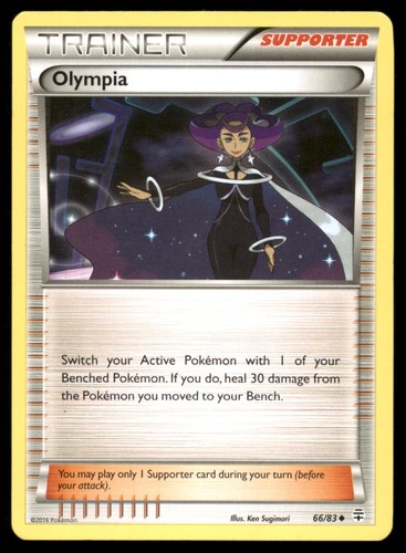 Olympia uncommon - olympia,