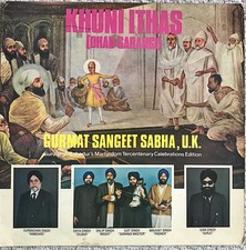 Gurmat Sangeet Sabha, U.K. -