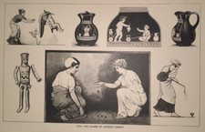 TOYS & GAMES OF ANCIENT GREECE- Vintage 1920s/30s Retro Children's School Poster