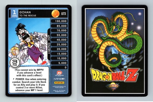 Gohan u73 dragon ball z - gohan,