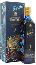 Johnnie Walker - Blue Label - 2022 Lunar New Year - Year Of The Tiger Whisky ...