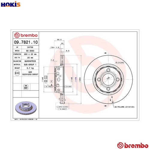 Brake disc 7821 10 - brake,