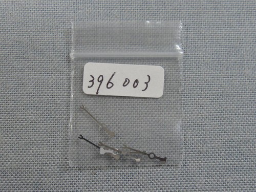 Seiko parts 2359 396003 - parts, 52