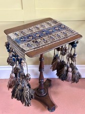 Antique Hand-Woven Afghan Carpet Camel Trapping With Large Tassels