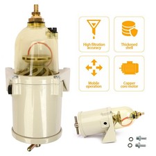 Marine Diesel Fuel Filter