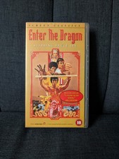 Enter The Dragon VHS 1996