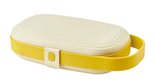 Ikea kaptensfisk yellow lunch - kaptensfisk,