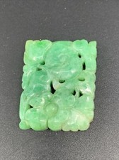 Antique Chinese Apple Green