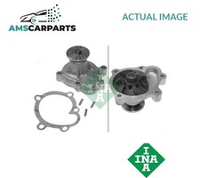 ENGINE COOLING WATER PUMP 538