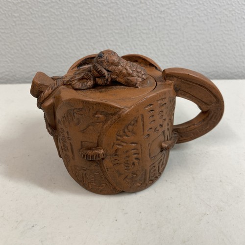 Yixing zisha clay style small - yixing,