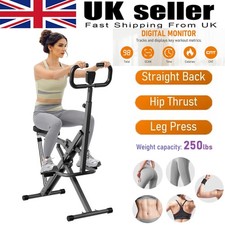 Deep Squat Assist Trainer