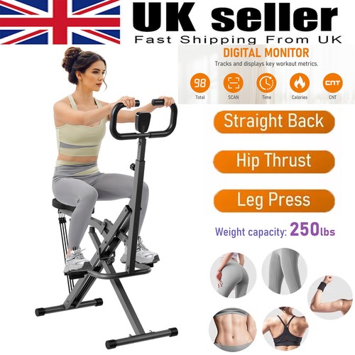 Deep squat assist trainer - squat,