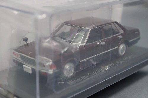 Nissan cedric 200e 1981 - nissan,
