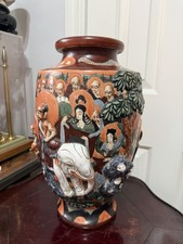 A Stunning Japanese Vase Late