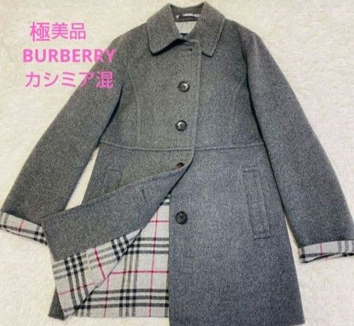 Burberry london coat cashmere - coat,
