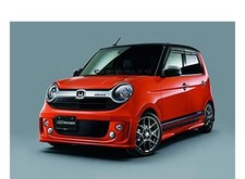 MUGEN Styling Set for N ONE