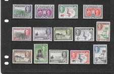 NYASALAND 1945 KGVI SET OF 14