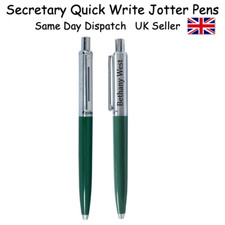 PERSONALISED ENGRAVED