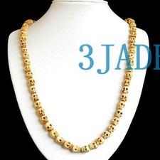 25" Tibetan Detailed Carved