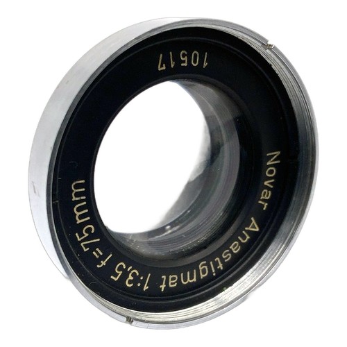 Easybuy novar anastigmat 75mm - easybuy,