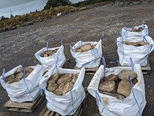 Small Glacial Boulders / Cobbles for Rockery, Walling and Garden Features