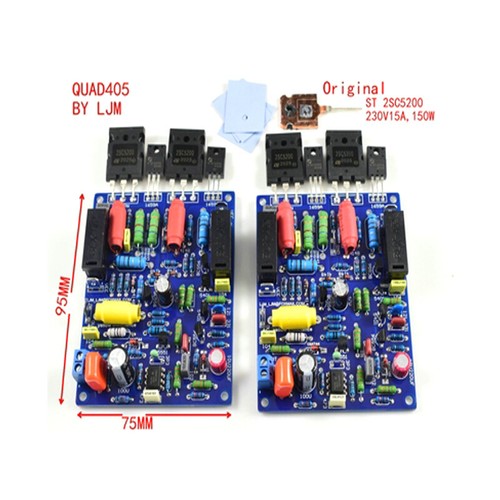 2pcs quad405 dual - 2pcs,