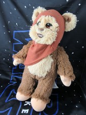 Build A Bear Wicket Ewok
