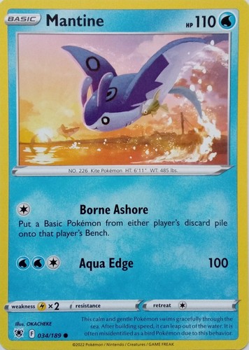 Mantine uncommon astral - mantine,
