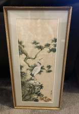 Wall Art Chinese Yellow