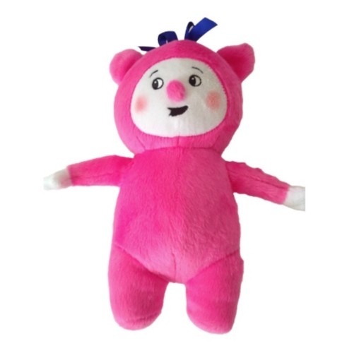 Billy bam blue pink - bam, teddy