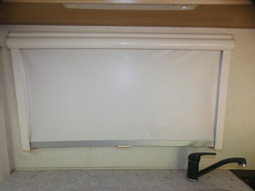 Caravan blind insect screen - /insect,