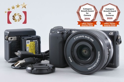 Count 730 sony α - sony, nex-5r