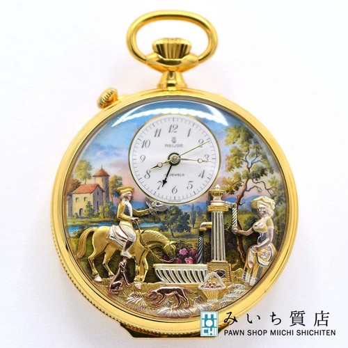 Pocket watch working - working, reuge