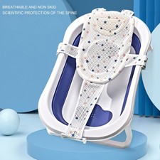 Adjustable Baby Bath Net Skid