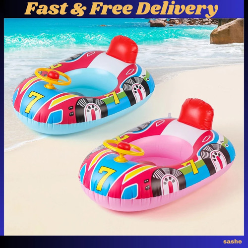 Baby float swimming ring - baby,