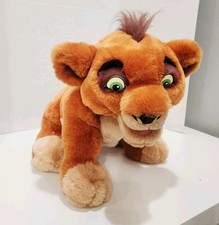 Thinkway Toys Disney Lion King 2 Plush Kovu 17" Simbas Pride Talking - WORKS