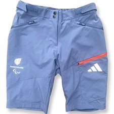 Adidas Paralympics GB Men’s