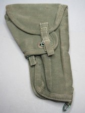 British Military Army 1958