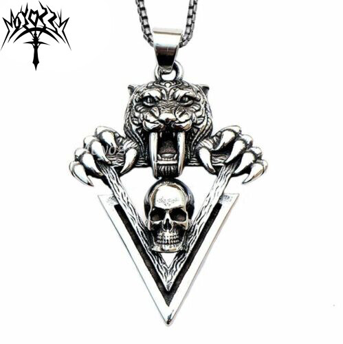 Mens biker saber tooth tiger - mens,