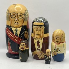 Nesting Dolls Russian