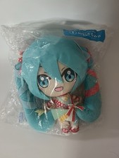 Hatsune Miku Hatsune Miku
