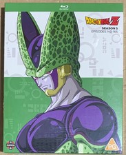 Dragon Ball Z: Season 5