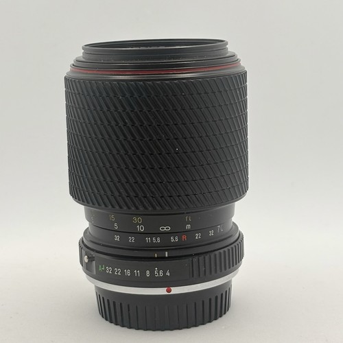 Tokina 210mm 5 - tokina, 70-210mm
