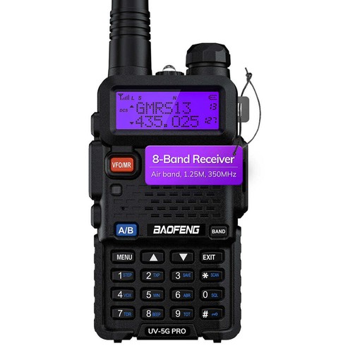 Baofeng pro gmrs radio - uv-5g,