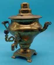 Antique Brass Tap Samovar Tea