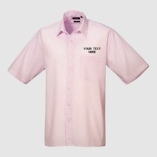 Personalised Embroidered