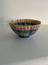 Chinese Eggshell Fine