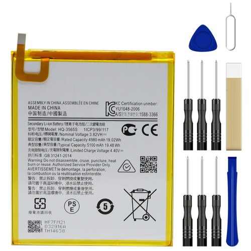 New battery for samsung - battery,
